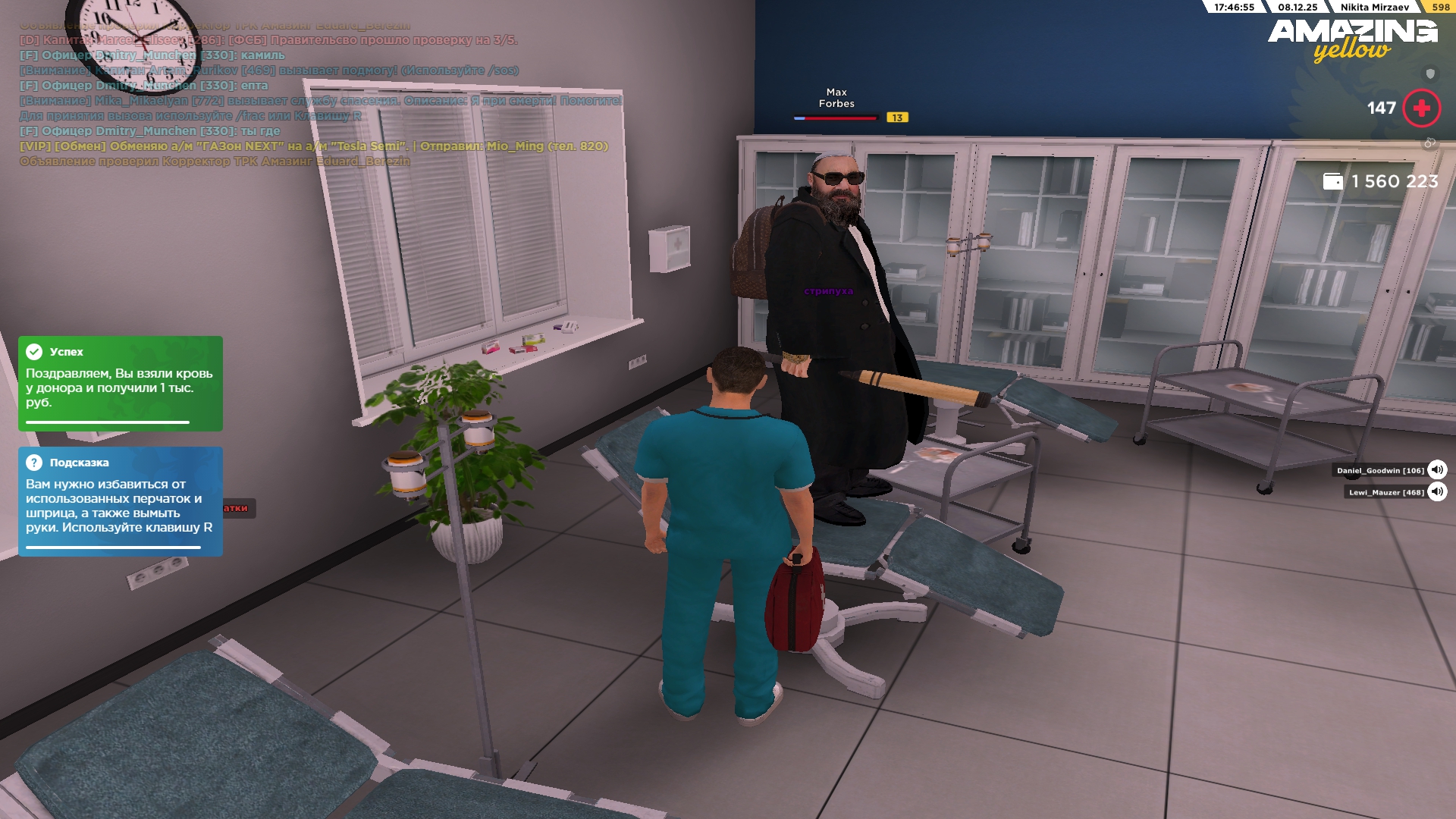 Файлы не были найдены на сервере. Альбом удален.