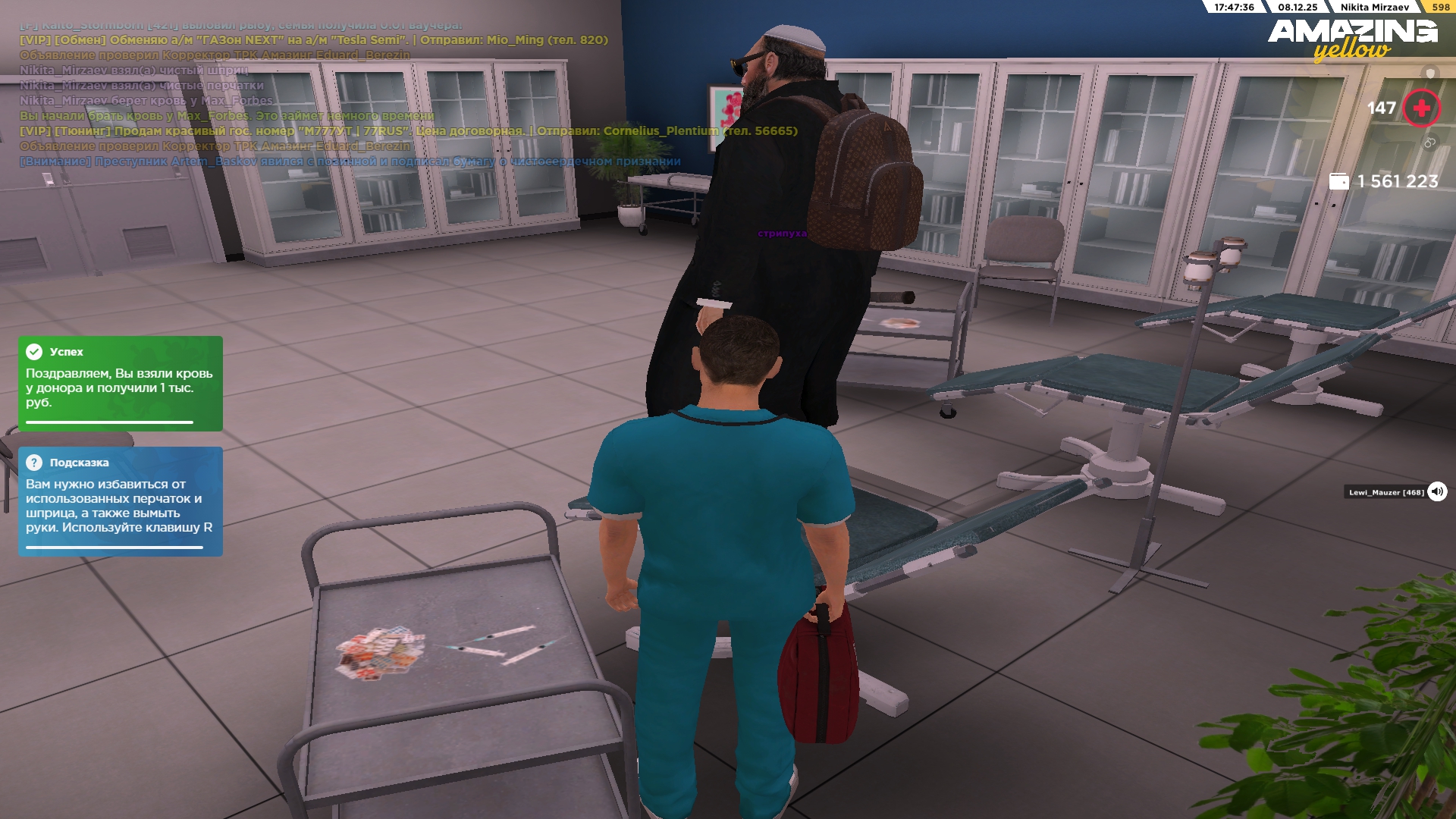 Файлы не были найдены на сервере. Альбом удален.