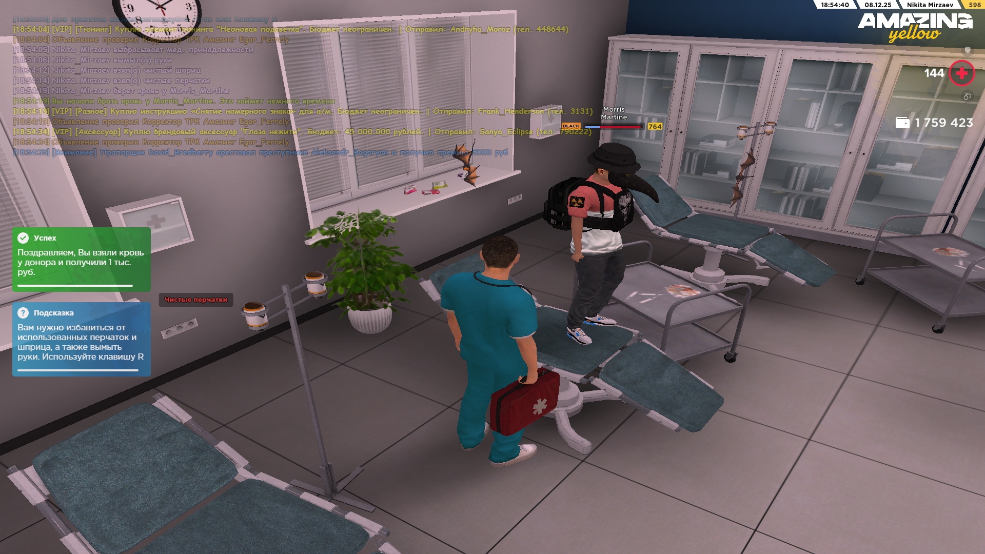 Файлы не были найдены на сервере. Альбом удален.