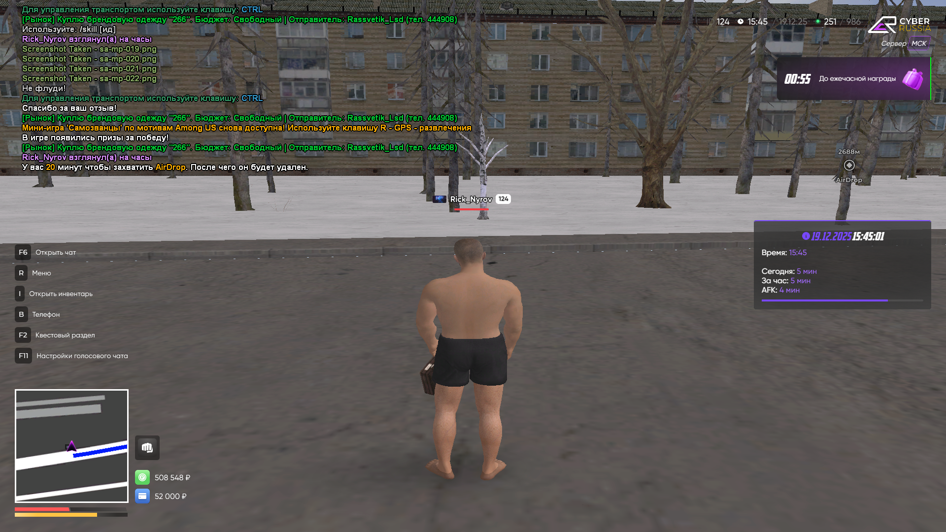 Файлы не были найдены на сервере. Альбом удален.