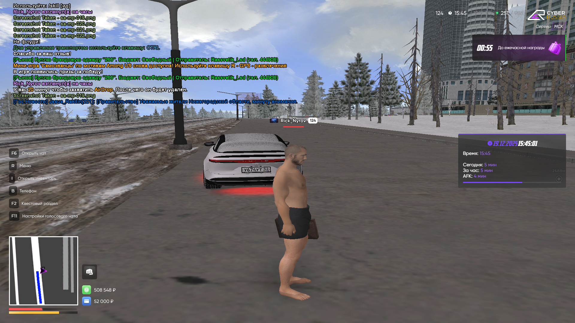 Файлы не были найдены на сервере. Альбом удален.