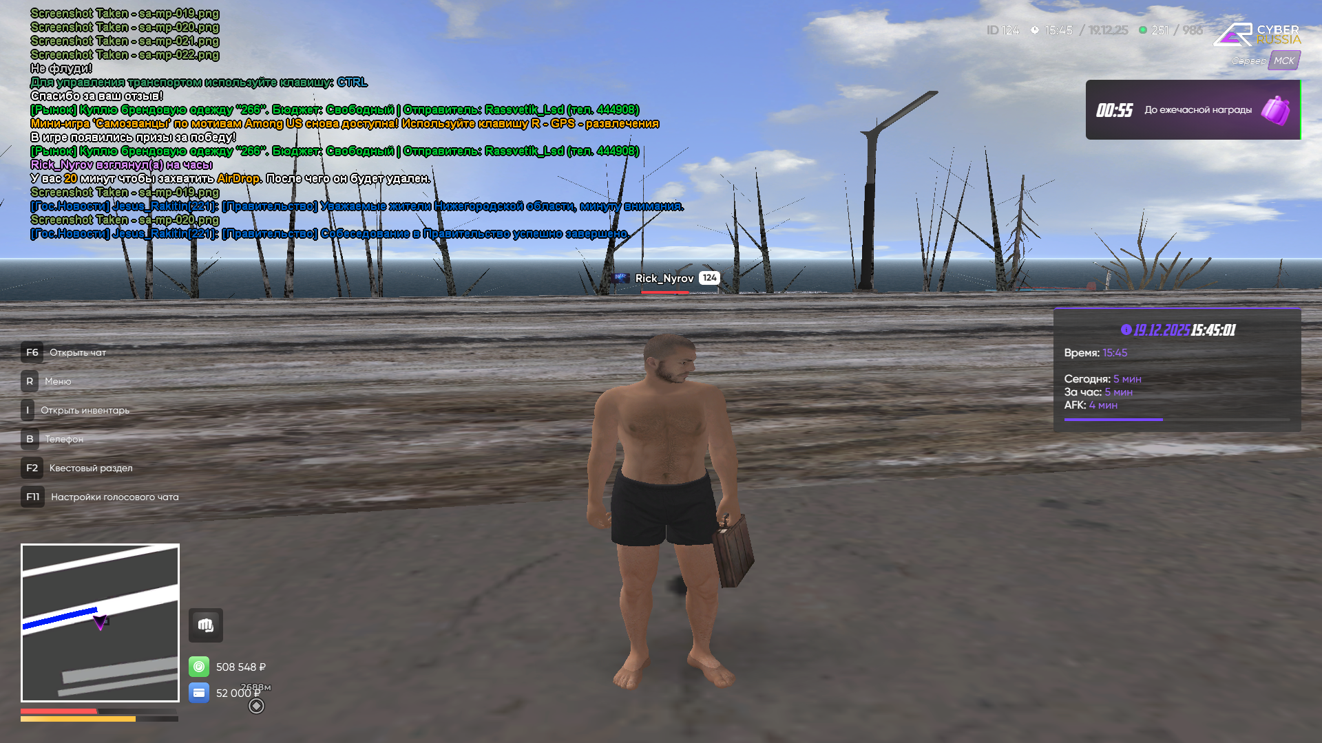 Файлы не были найдены на сервере. Альбом удален.