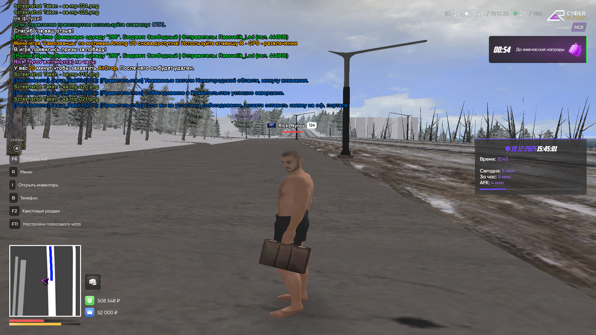 Файлы не были найдены на сервере. Альбом удален.