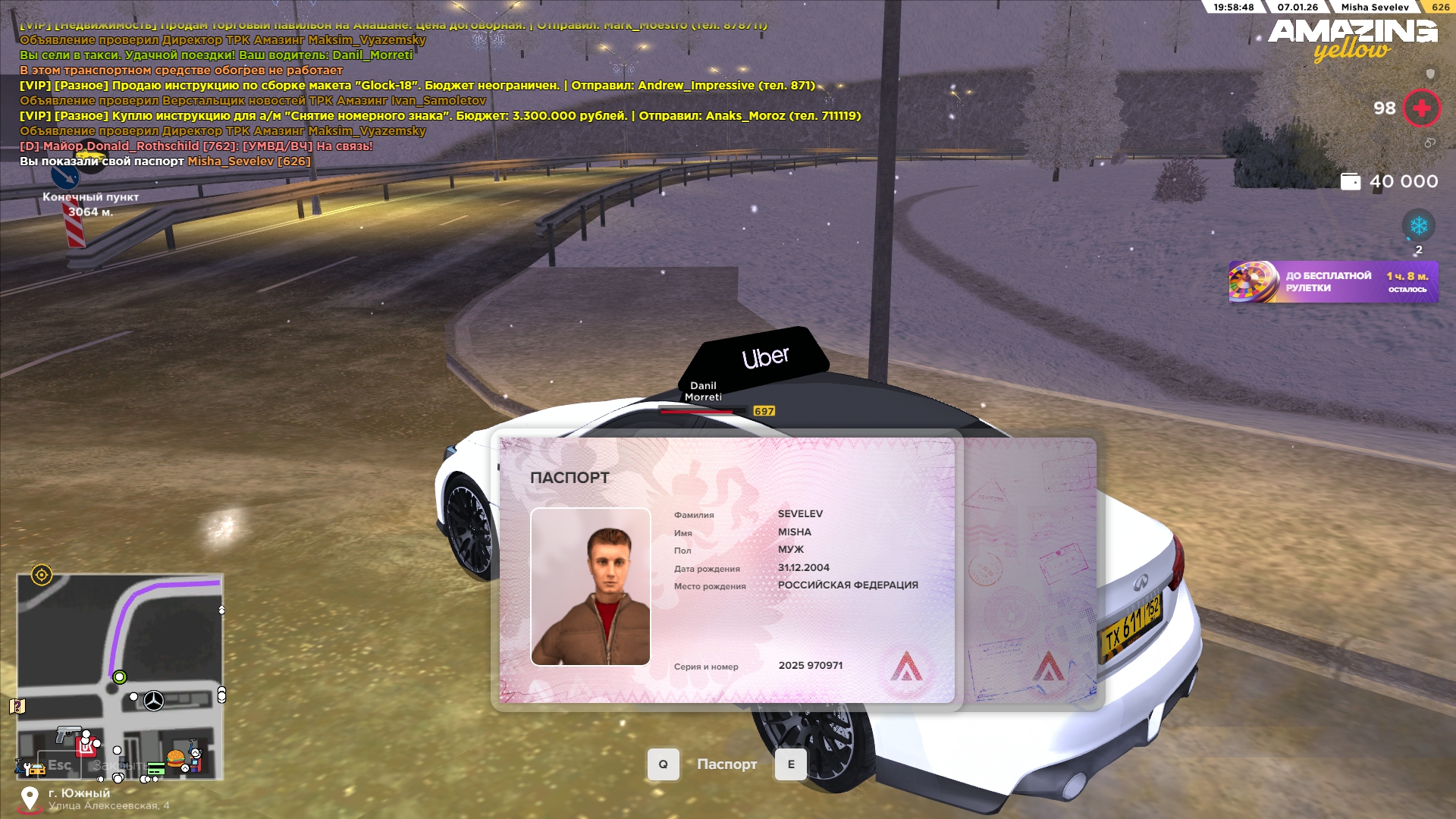 Файлы не были найдены на сервере. Альбом удален.