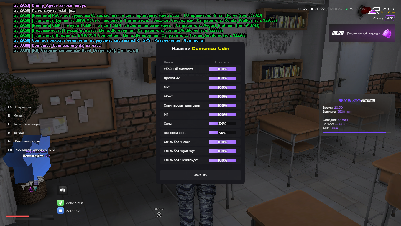 Файлы не были найдены на сервере. Альбом удален.
