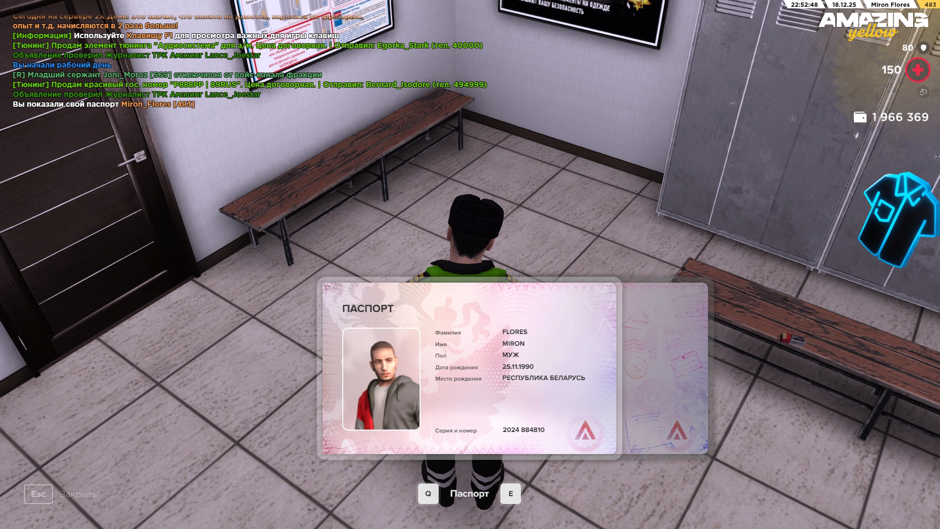 Файлы не были найдены на сервере. Альбом удален.