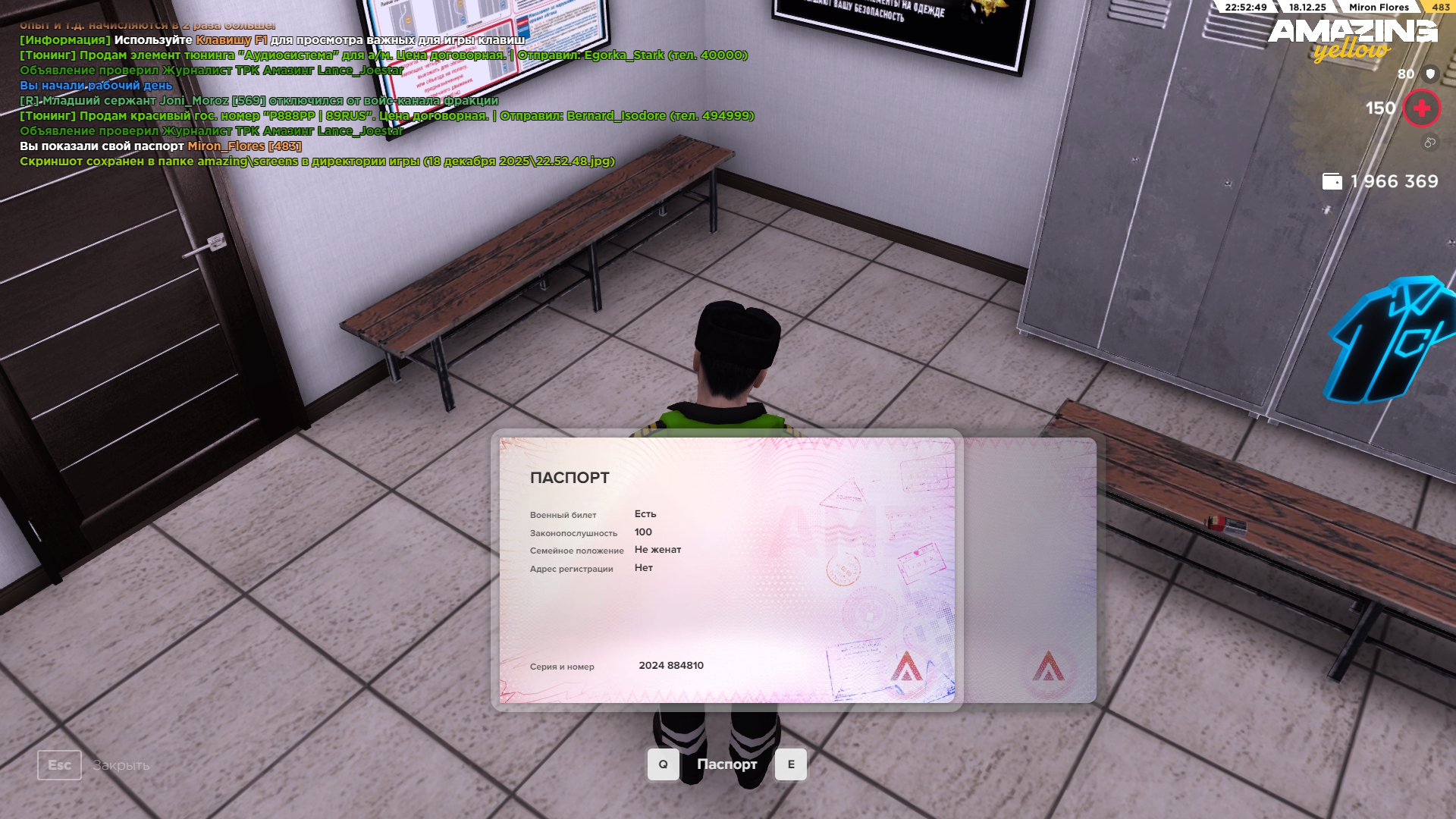 Файлы не были найдены на сервере. Альбом удален.