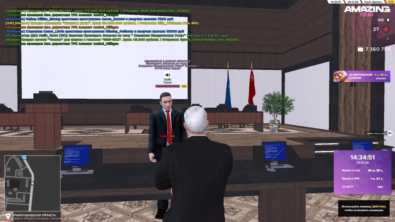 Файлы не были найдены на сервере. Альбом удален.