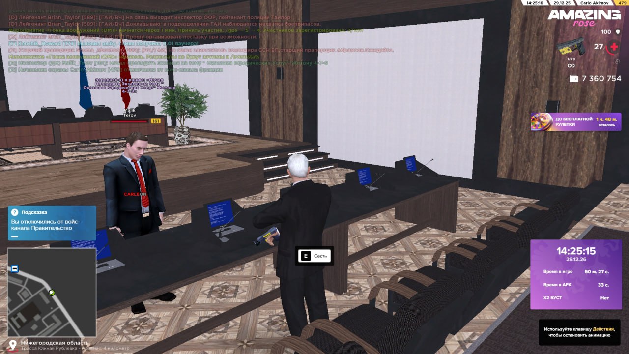 Файлы не были найдены на сервере. Альбом удален.