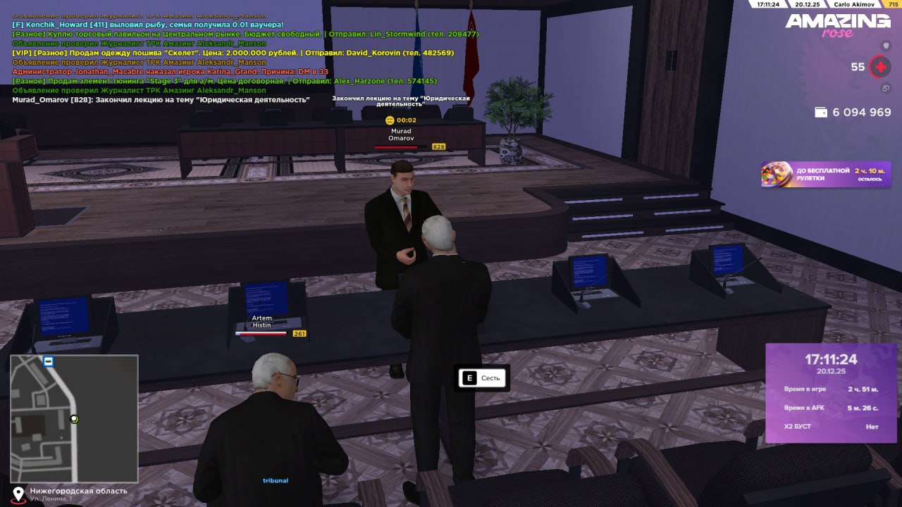 Файлы не были найдены на сервере. Альбом удален.