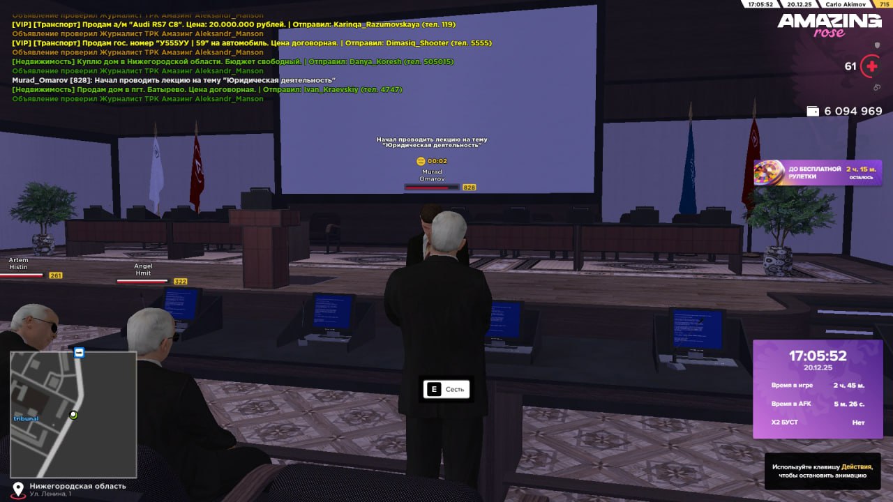 Файлы не были найдены на сервере. Альбом удален.