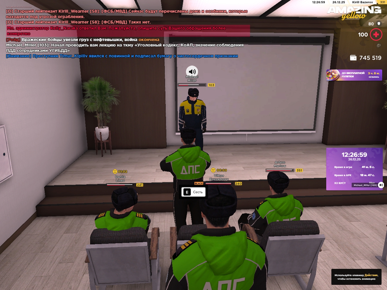 Файлы не были найдены на сервере. Альбом удален.