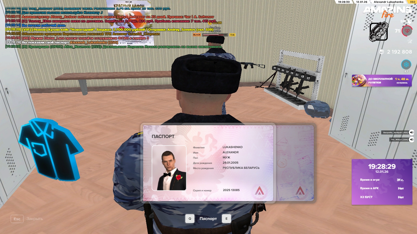 Файлы не были найдены на сервере. Альбом удален.