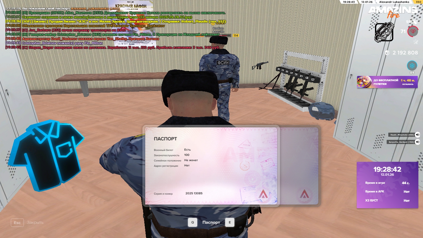 Файлы не были найдены на сервере. Альбом удален.