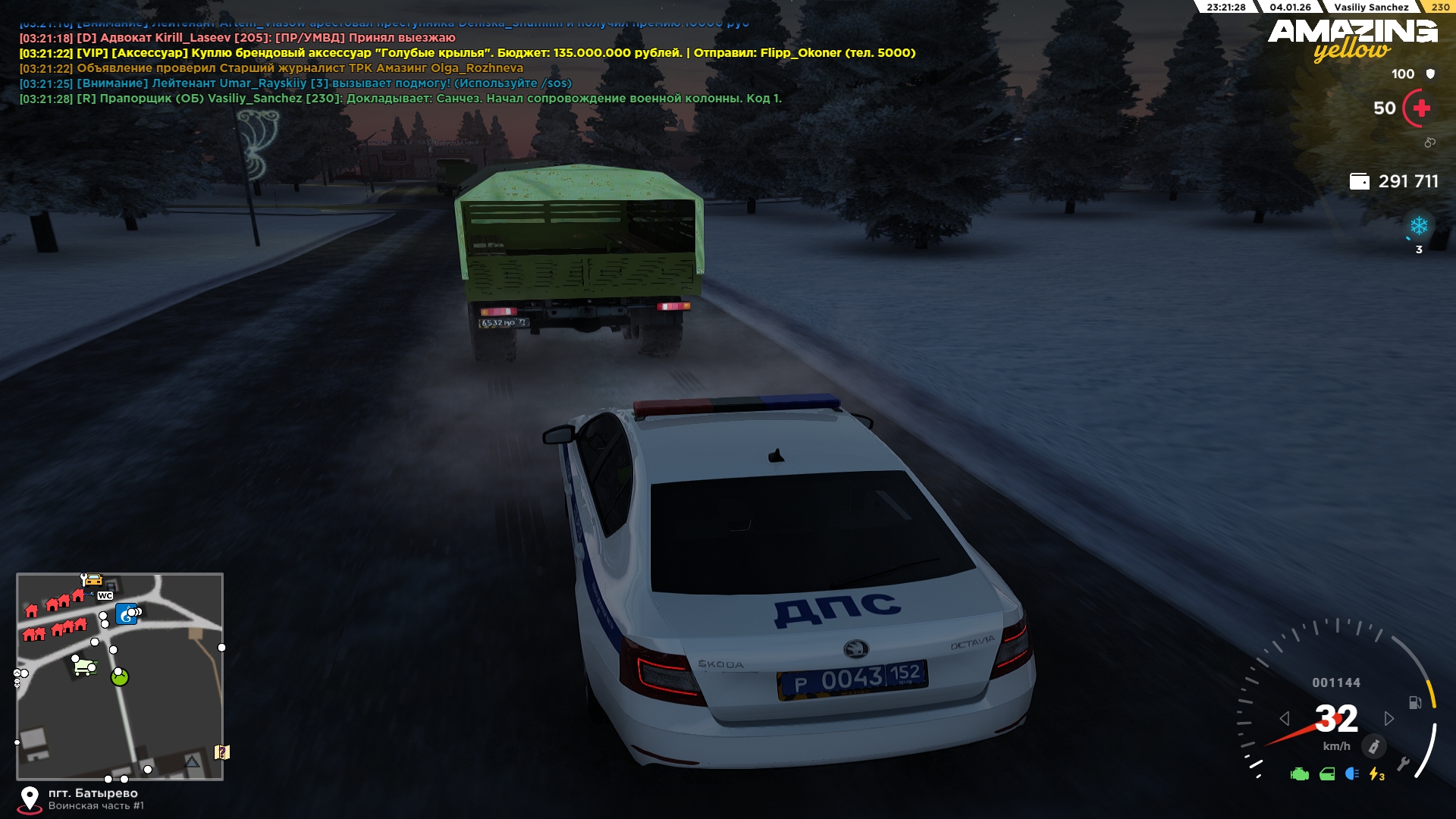 Файлы не были найдены на сервере. Альбом удален.