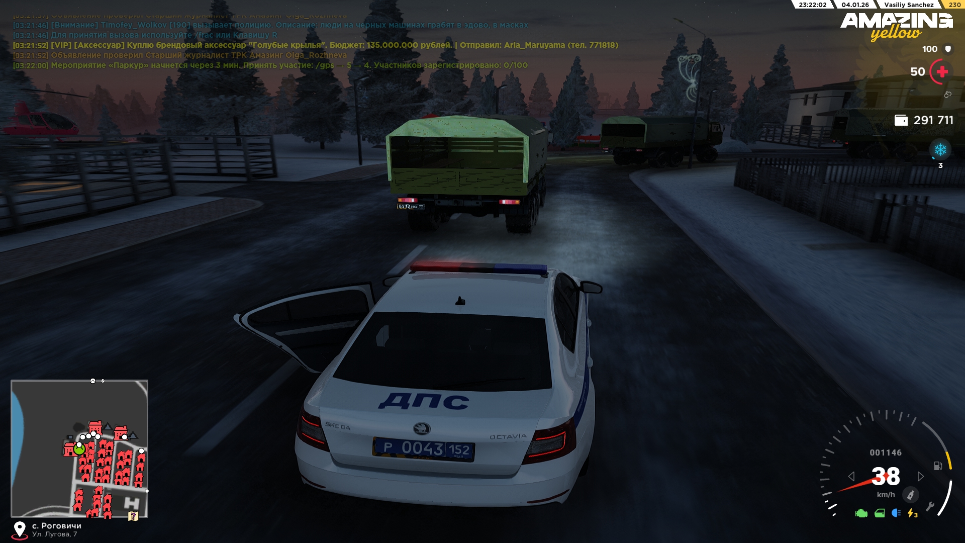 Файлы не были найдены на сервере. Альбом удален.