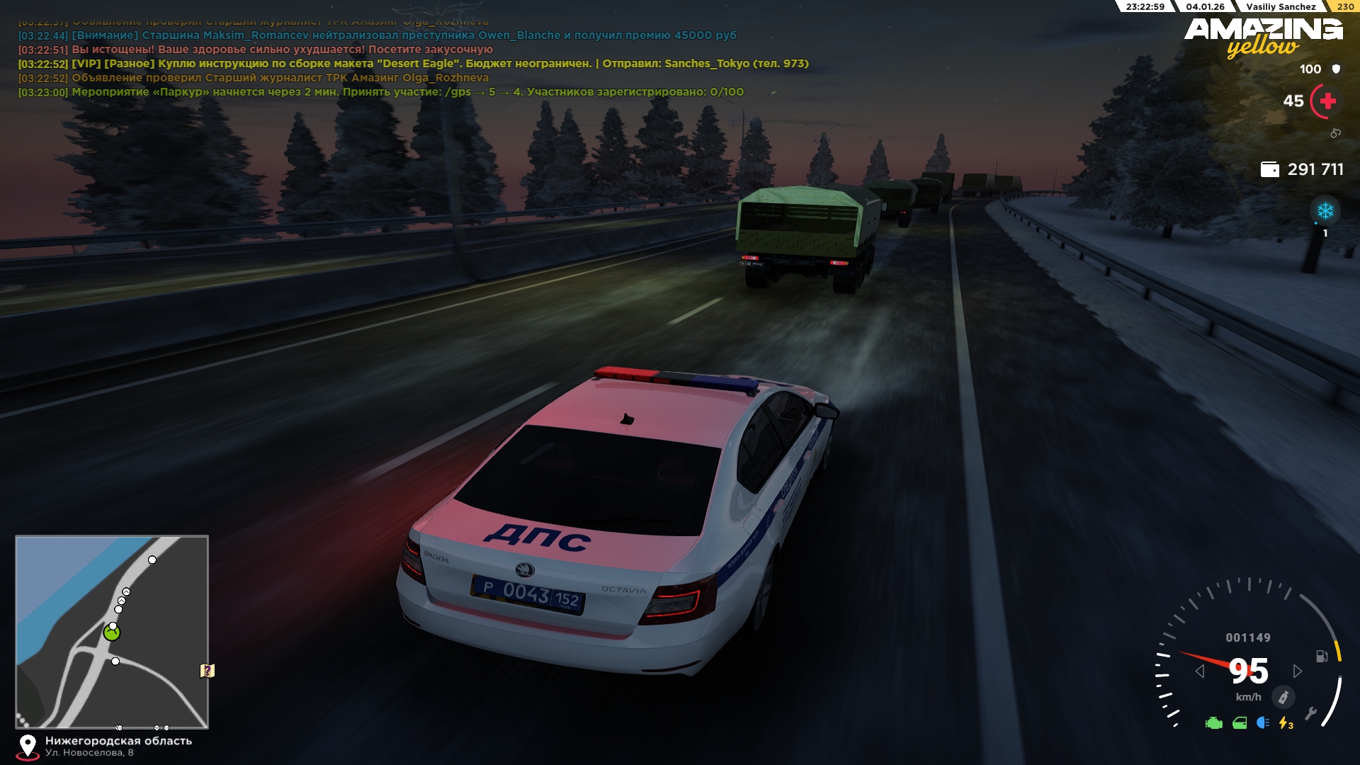 Файлы не были найдены на сервере. Альбом удален.