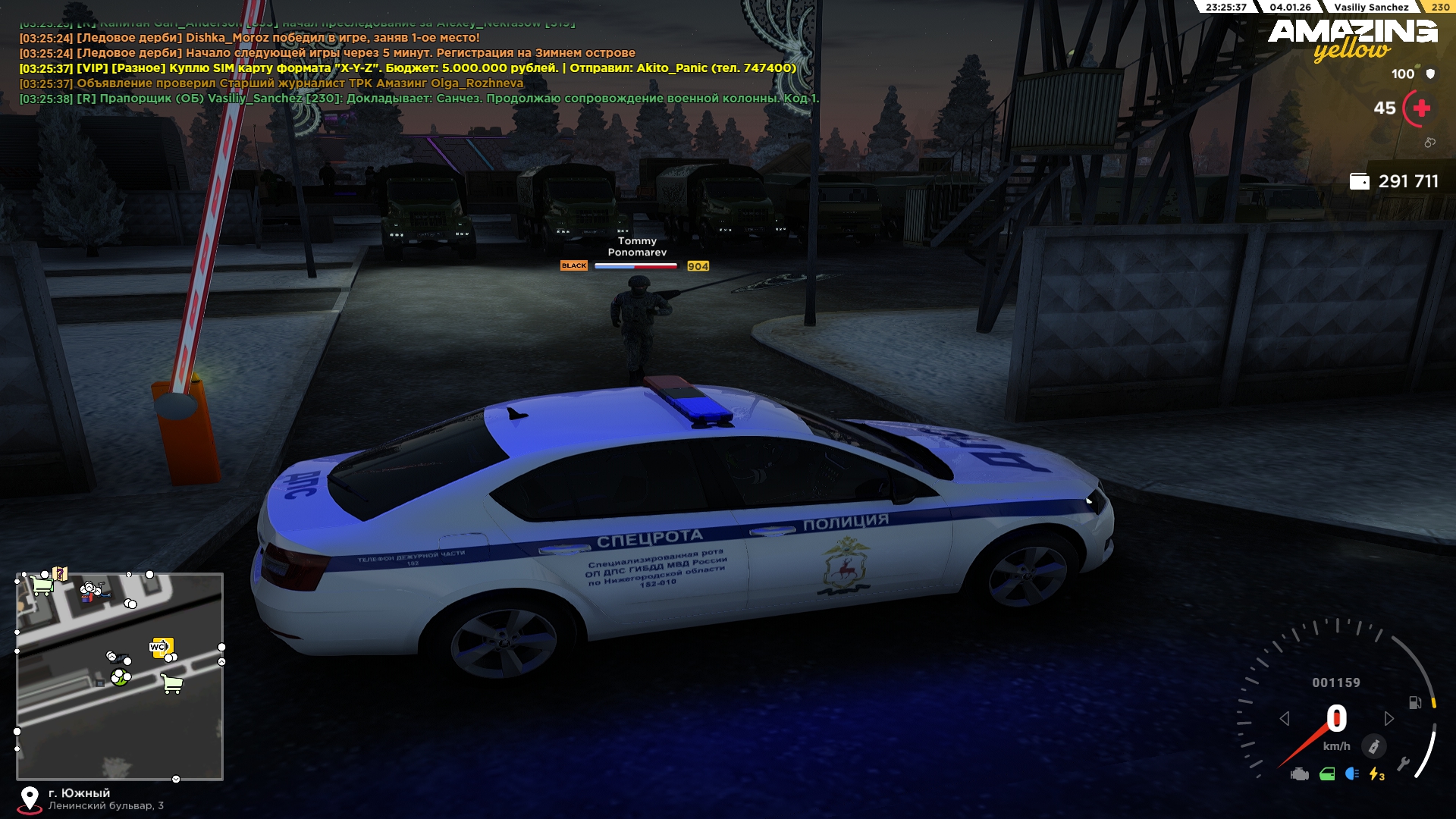 Файлы не были найдены на сервере. Альбом удален.