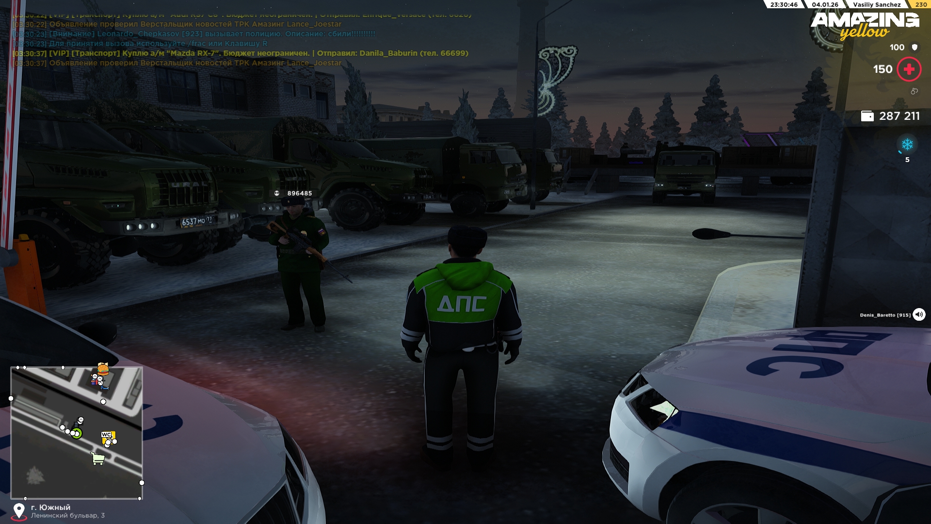 Файлы не были найдены на сервере. Альбом удален.