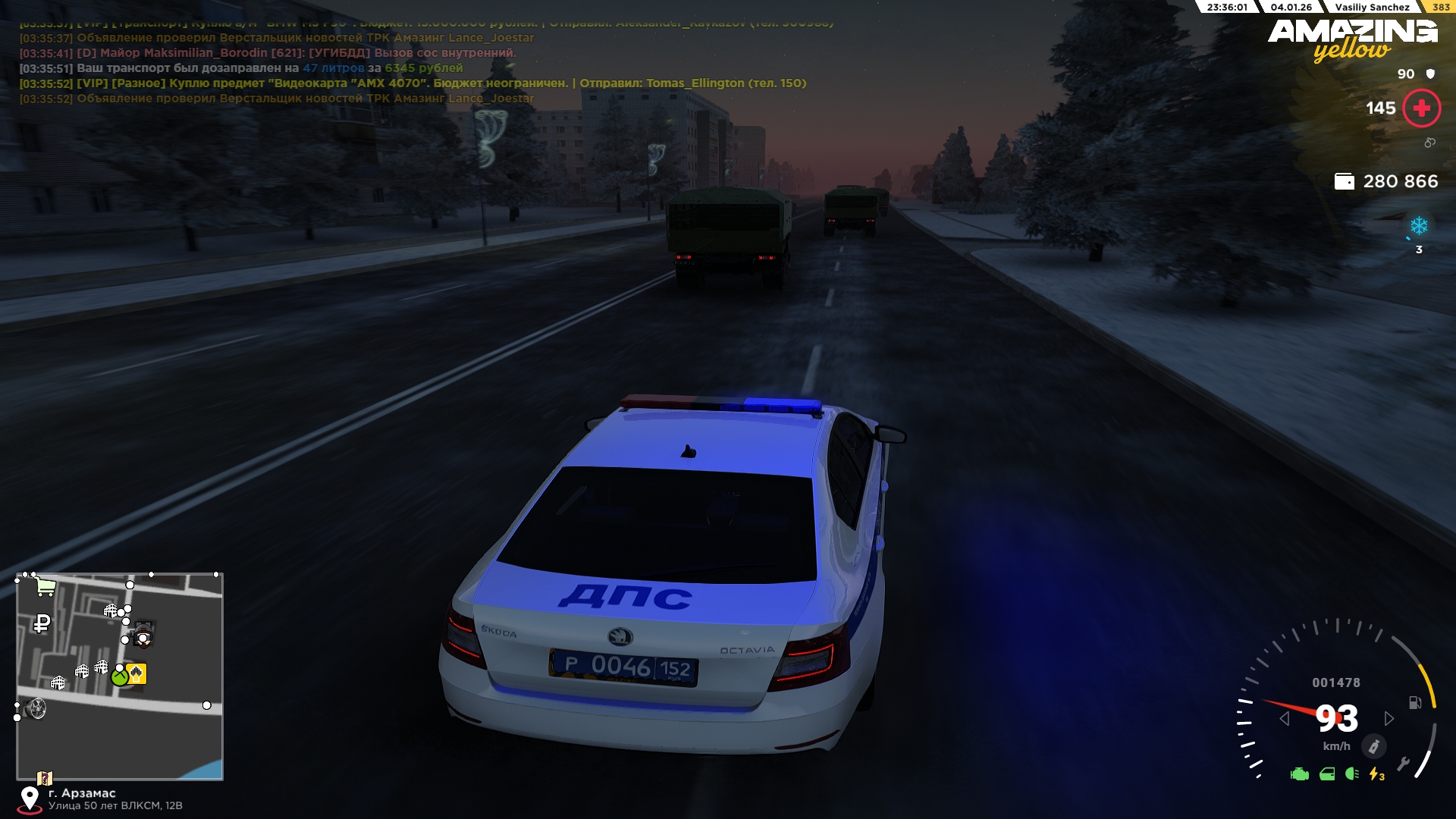 Файлы не были найдены на сервере. Альбом удален.