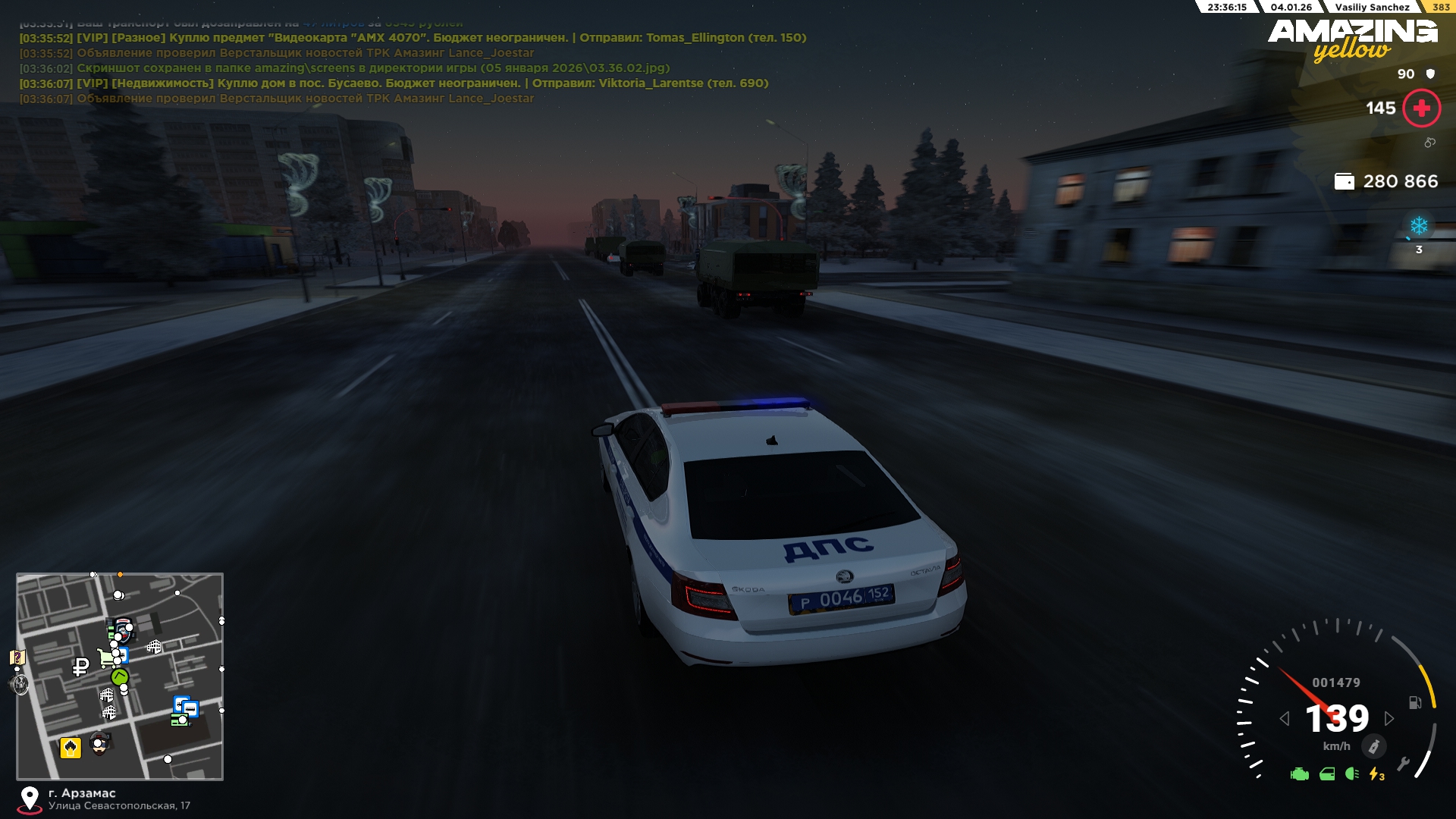 Файлы не были найдены на сервере. Альбом удален.