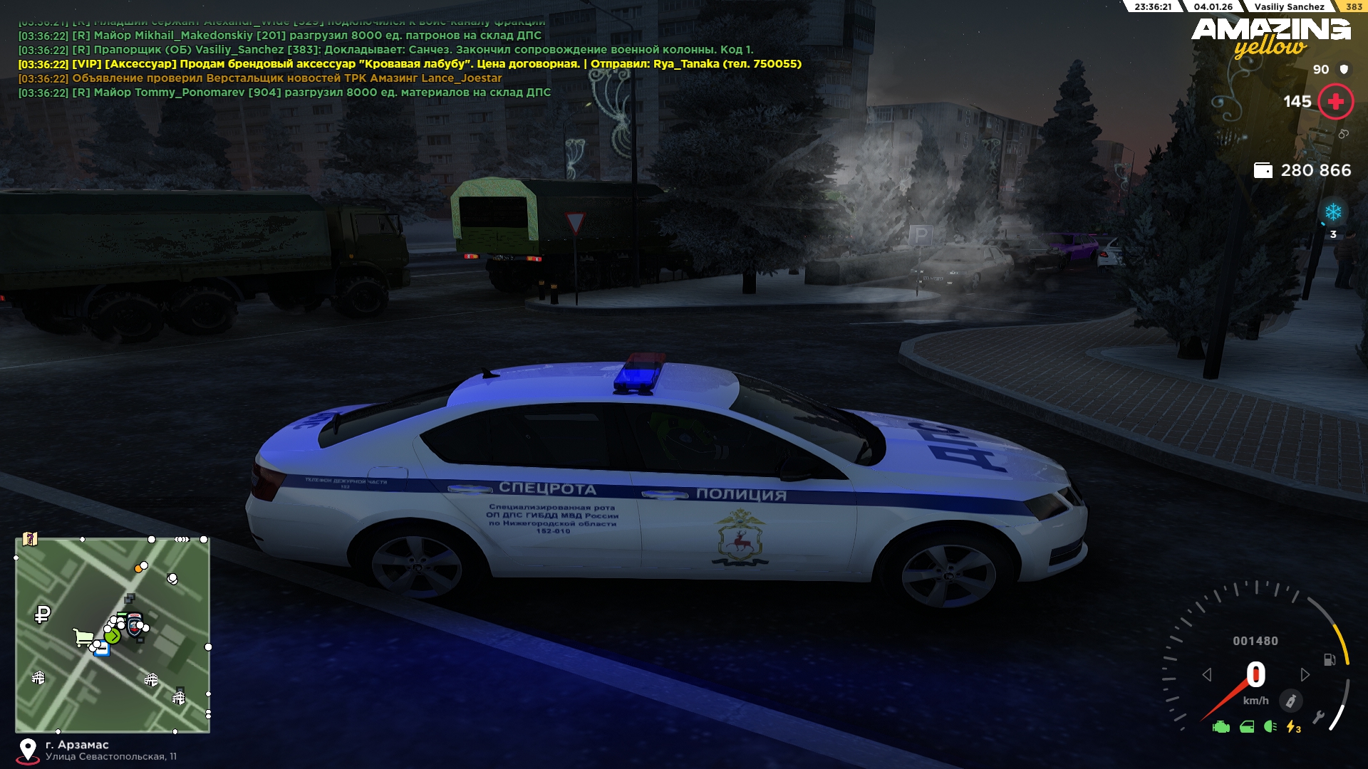 Файлы не были найдены на сервере. Альбом удален.