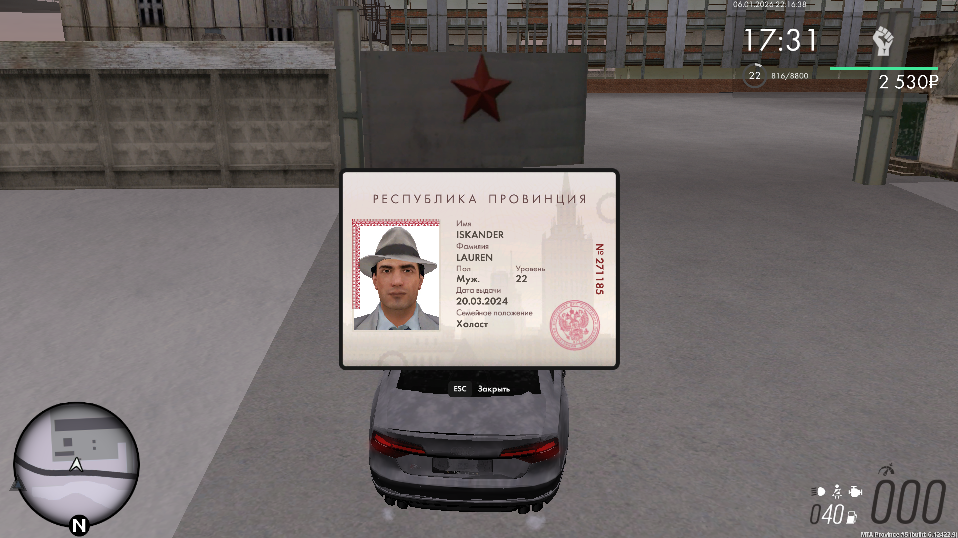 Файлы не были найдены на сервере. Альбом удален.