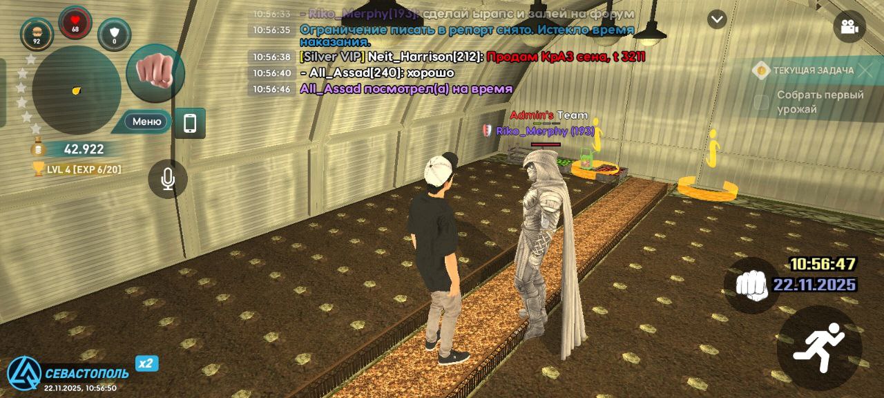 Файлы не были найдены на сервере. Альбом удален.