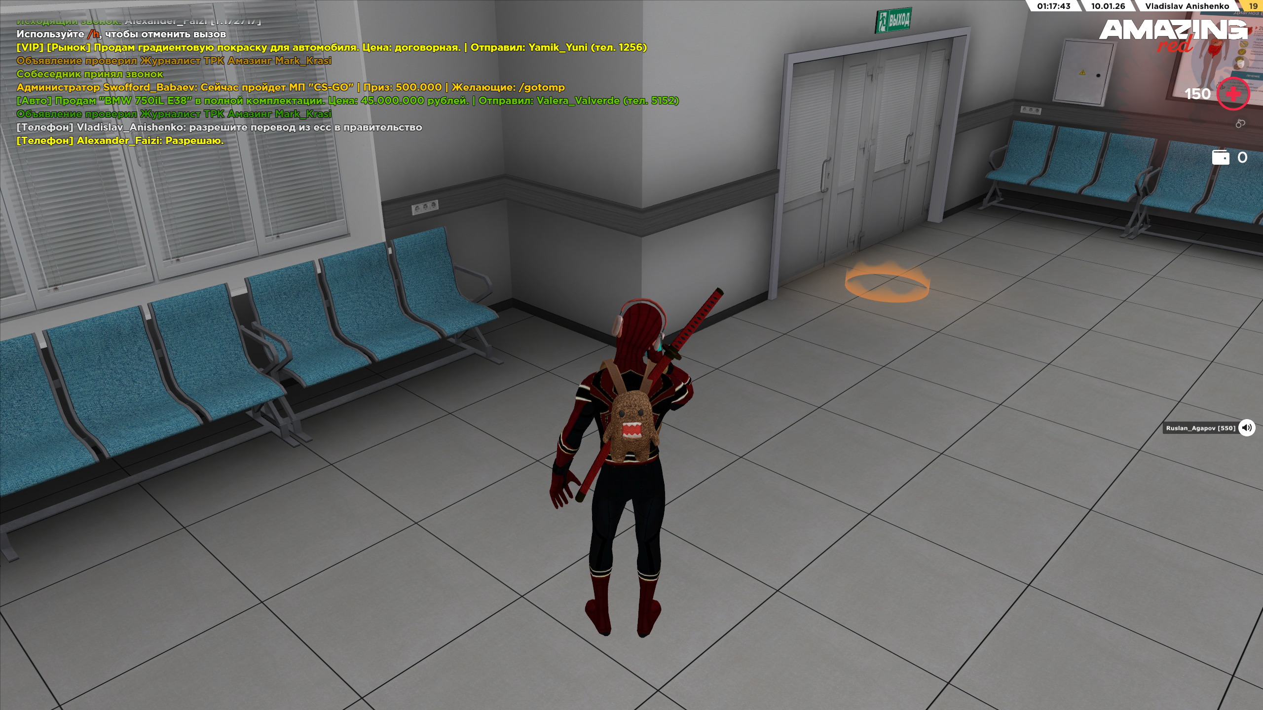 Файлы не были найдены на сервере. Альбом удален.