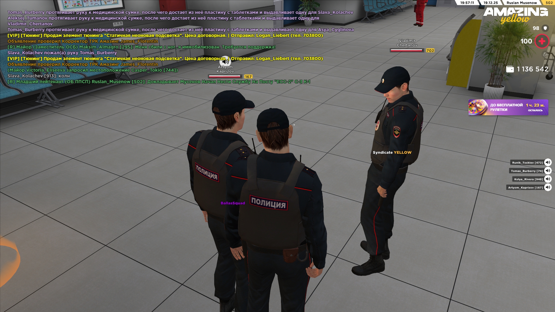 Файлы не были найдены на сервере. Альбом удален.