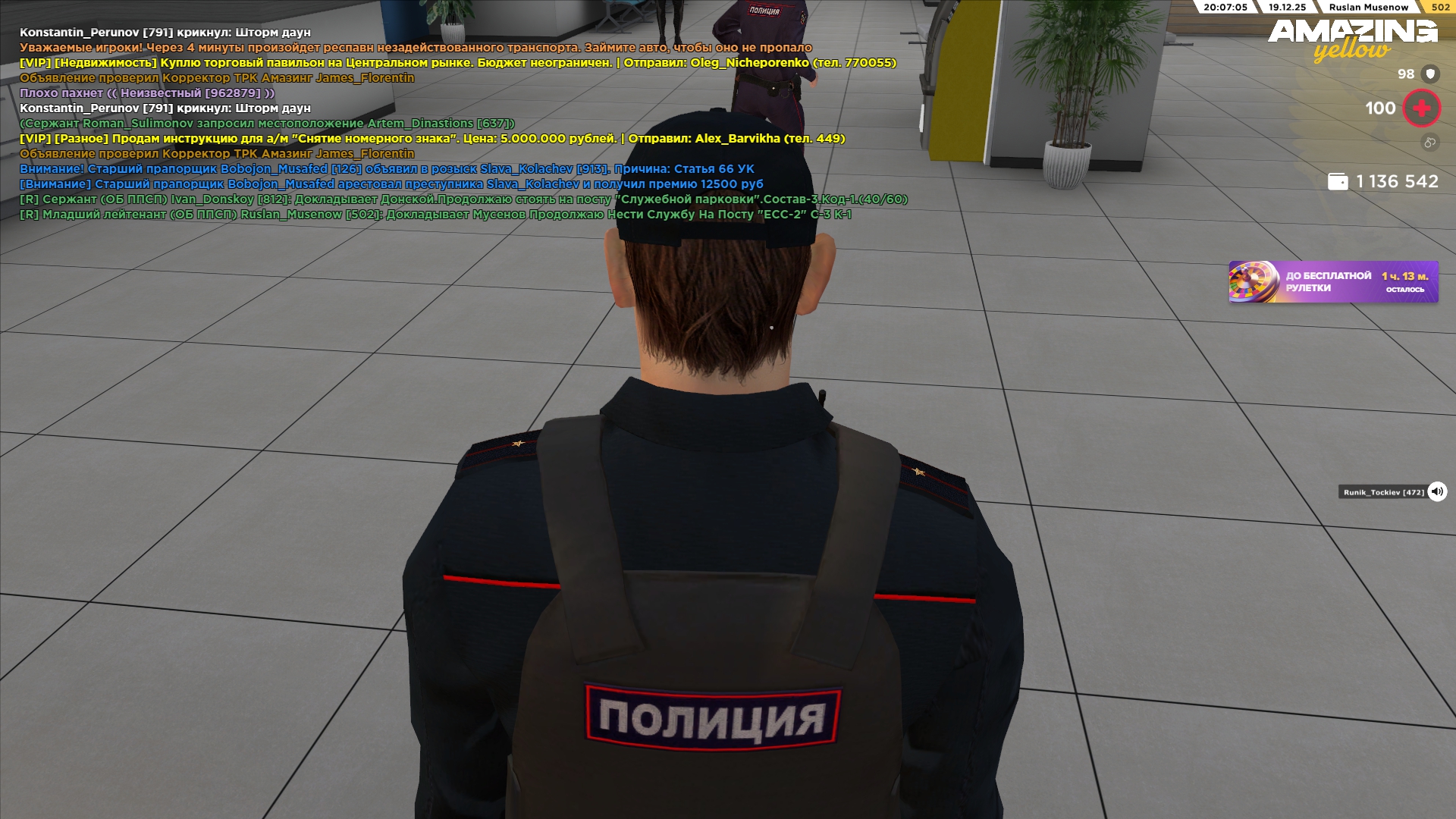 Файлы не были найдены на сервере. Альбом удален.