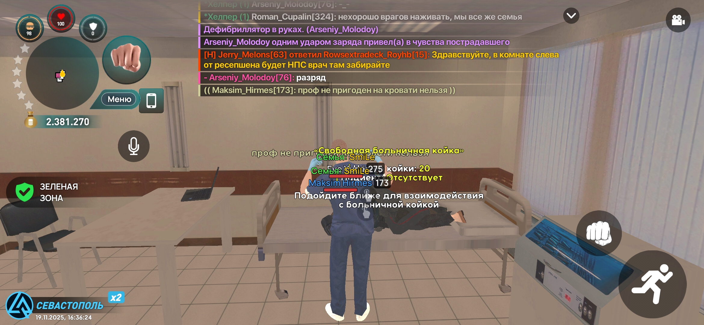 Файлы не были найдены на сервере. Альбом удален.