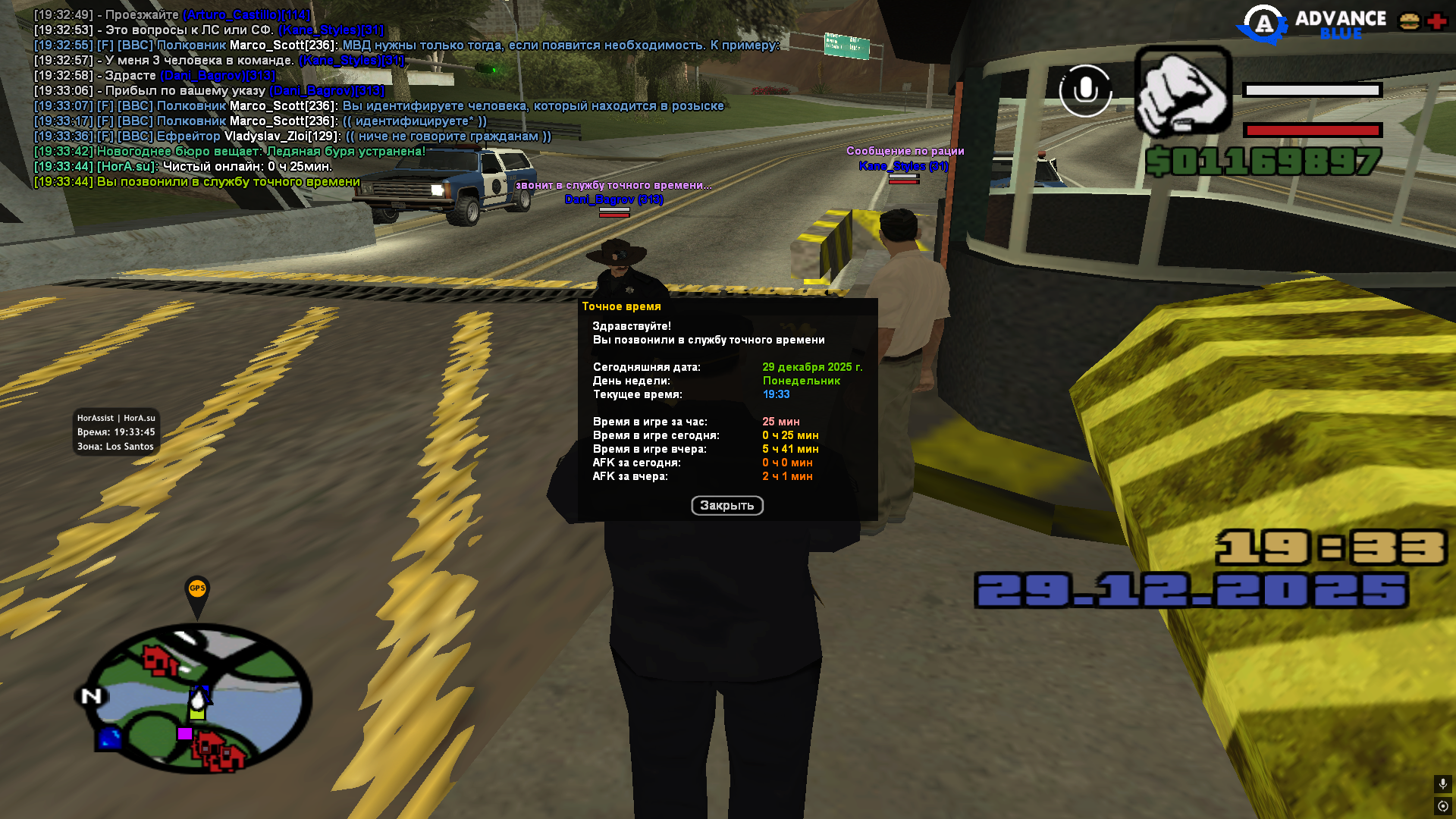 Файлы не были найдены на сервере. Альбом удален.