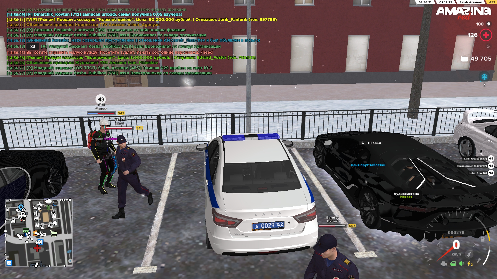 Обновите страницу