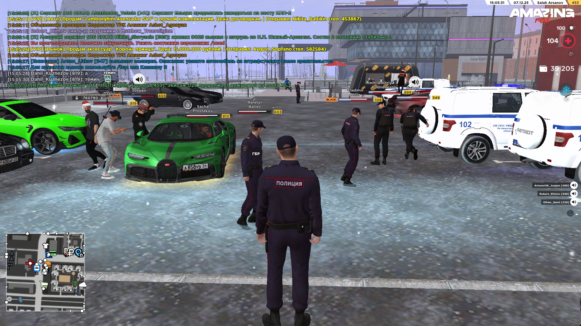 Обновите страницу