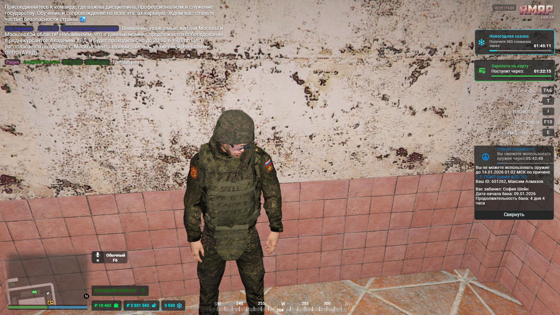 Файлы не были найдены на сервере. Альбом удален.