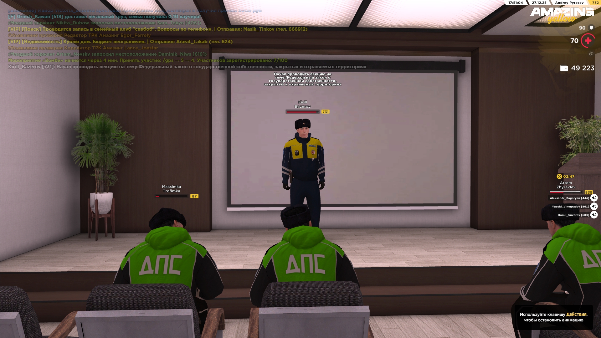 Файлы не были найдены на сервере. Альбом удален.