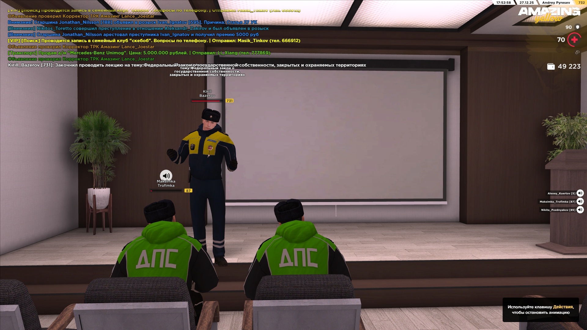 Файлы не были найдены на сервере. Альбом удален.