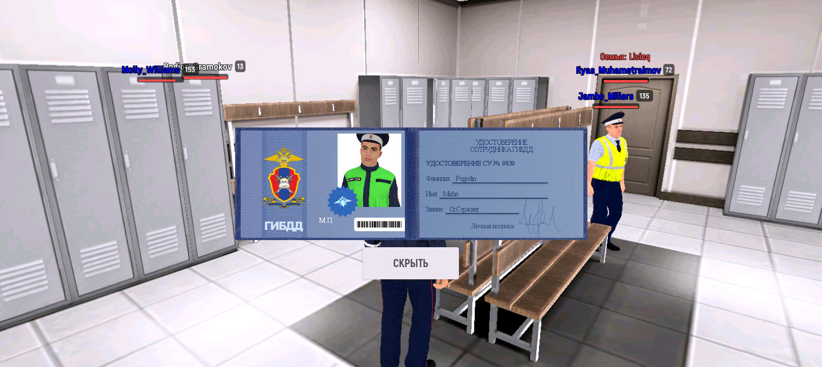 Файлы не были найдены на сервере. Альбом удален.