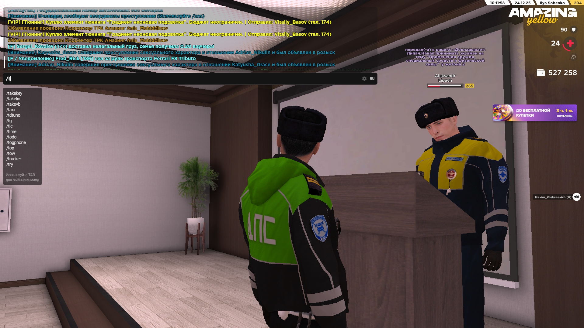 Файлы не были найдены на сервере. Альбом удален.