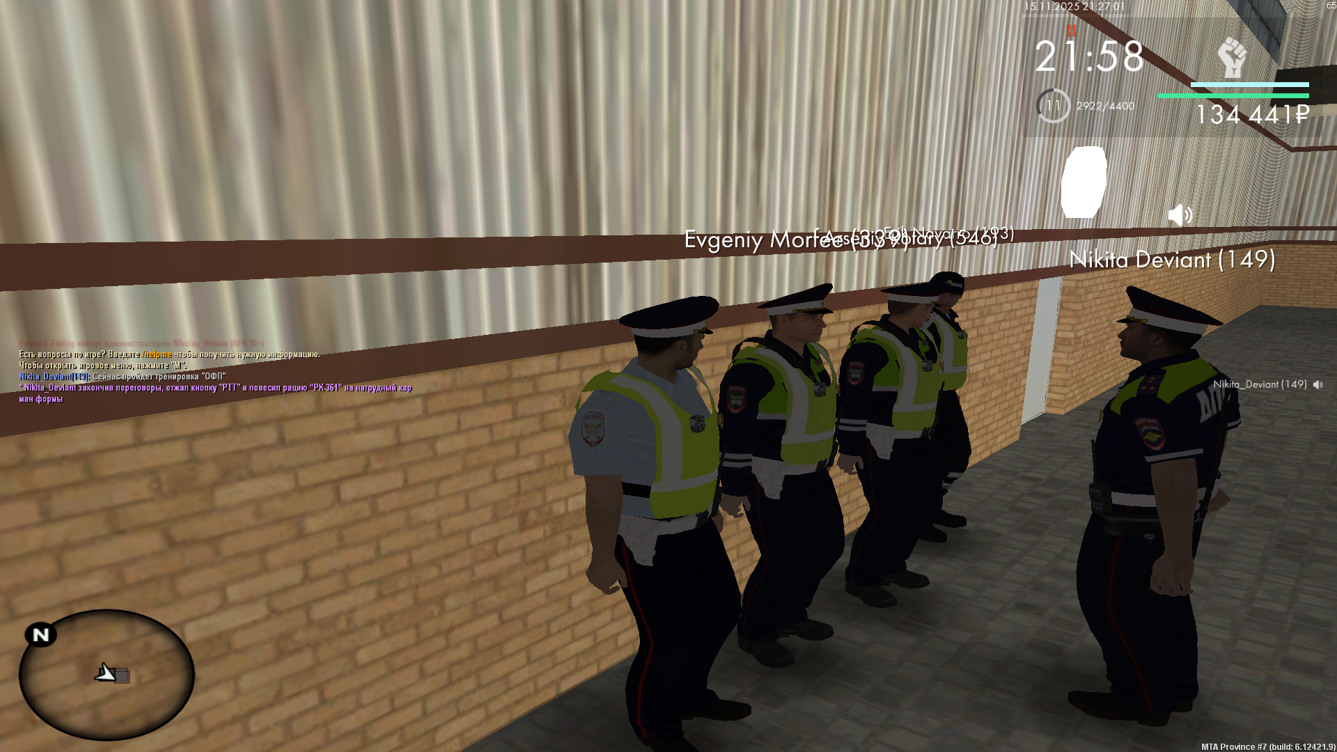 Обновите страницу