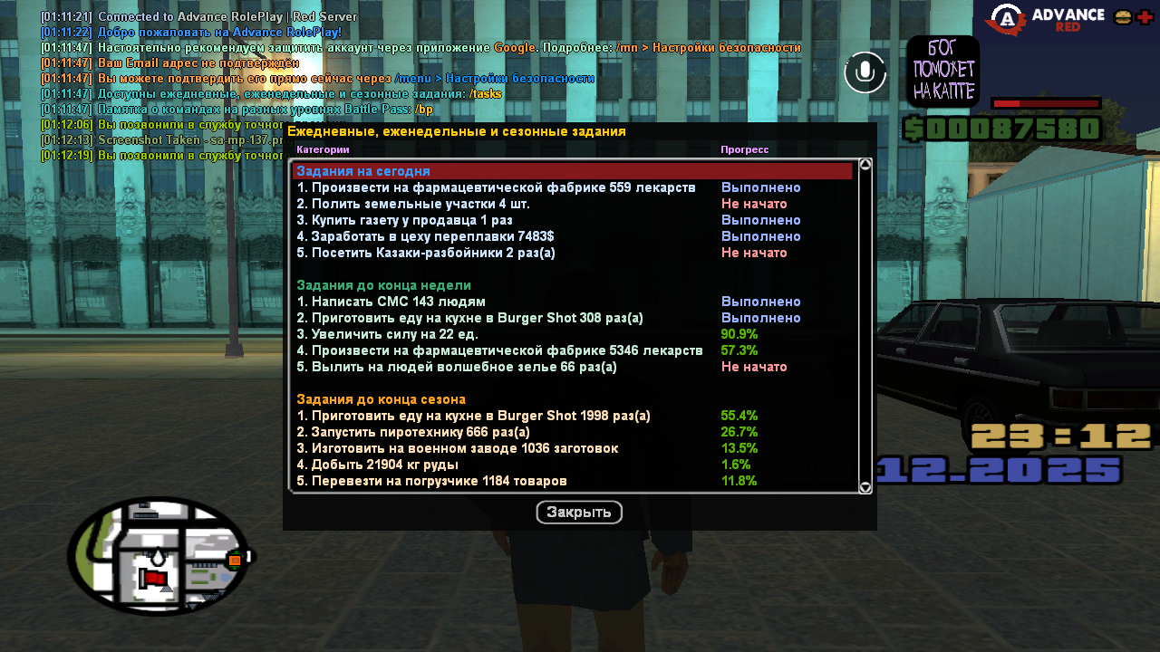 Файлы не были найдены на сервере. Альбом удален.