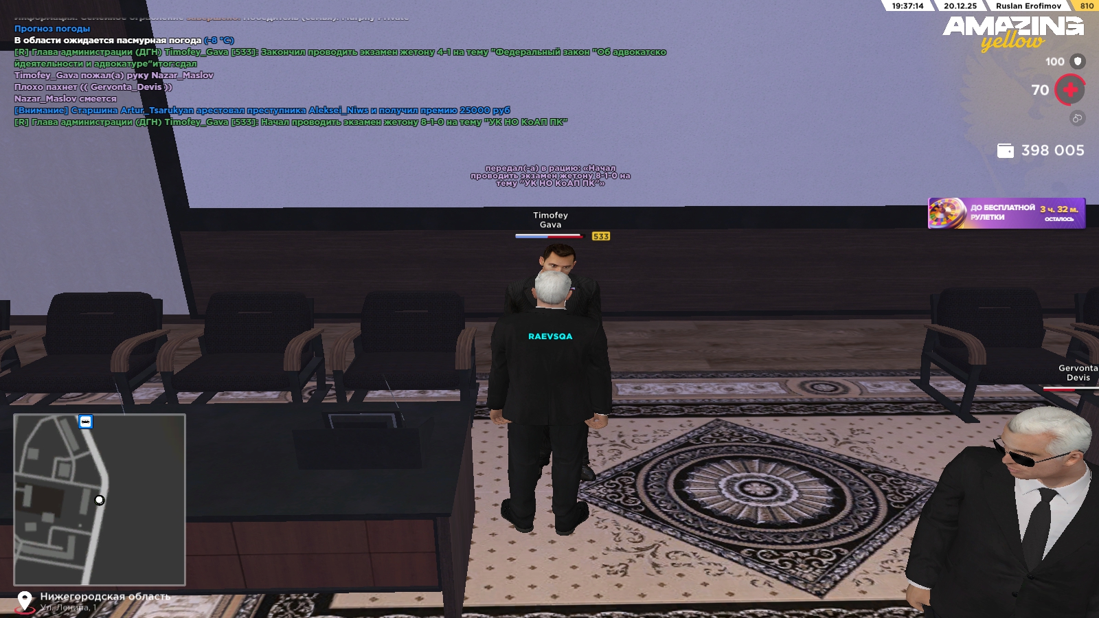 Файлы не были найдены на сервере. Альбом удален.