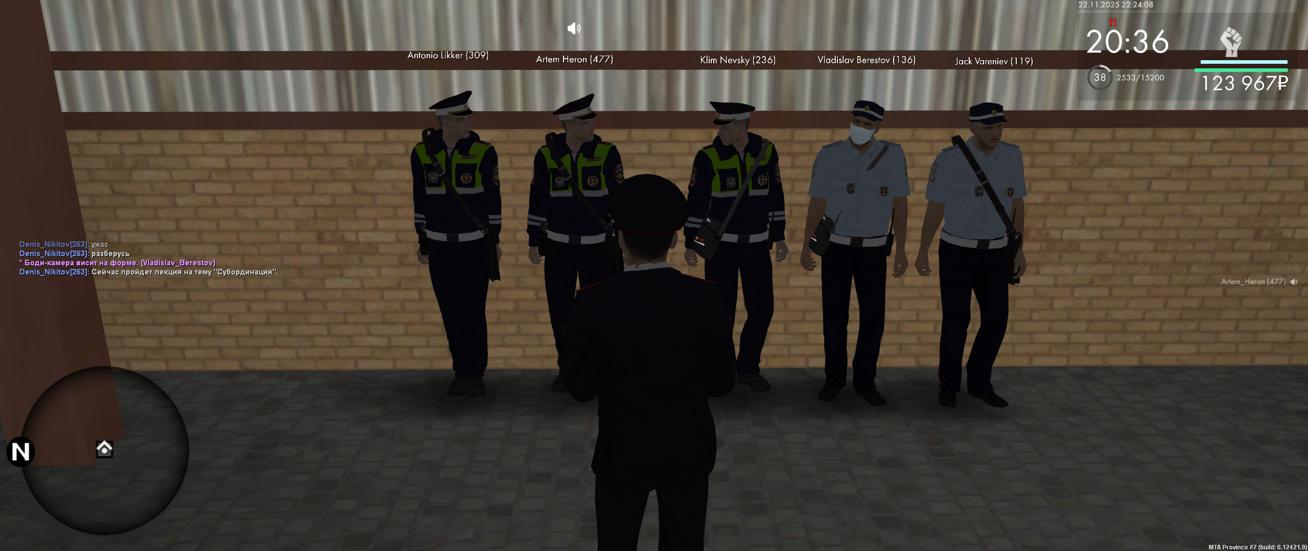 Обновите страницу