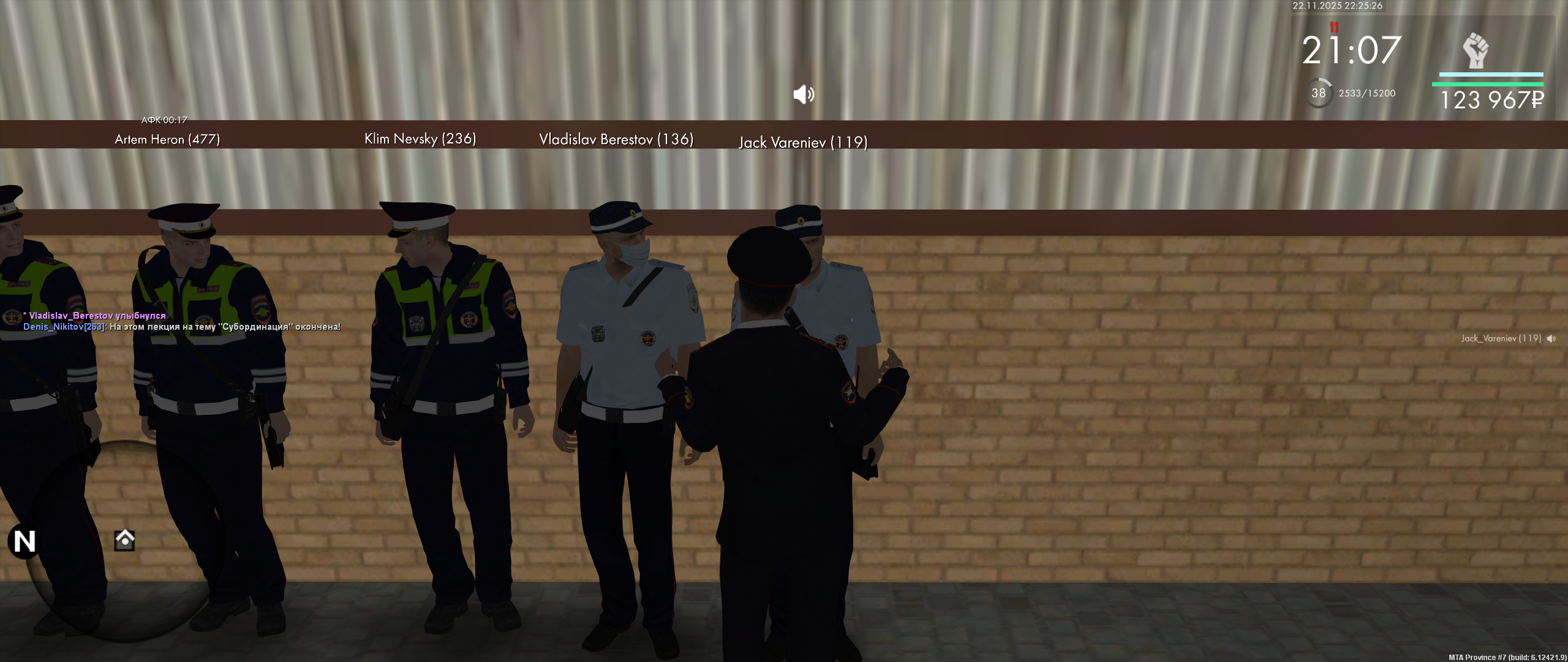 Обновите страницу