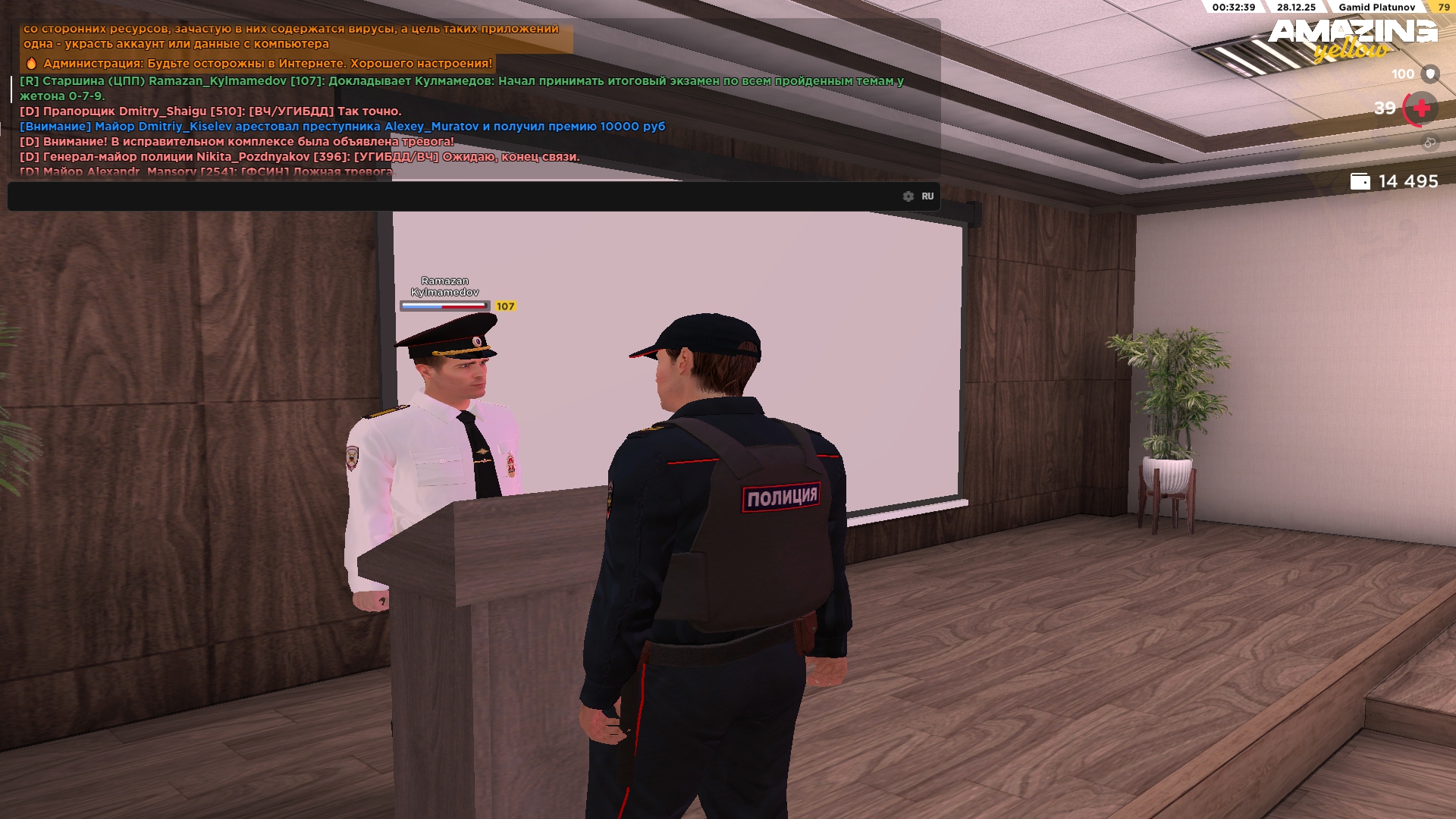 Файлы не были найдены на сервере. Альбом удален.