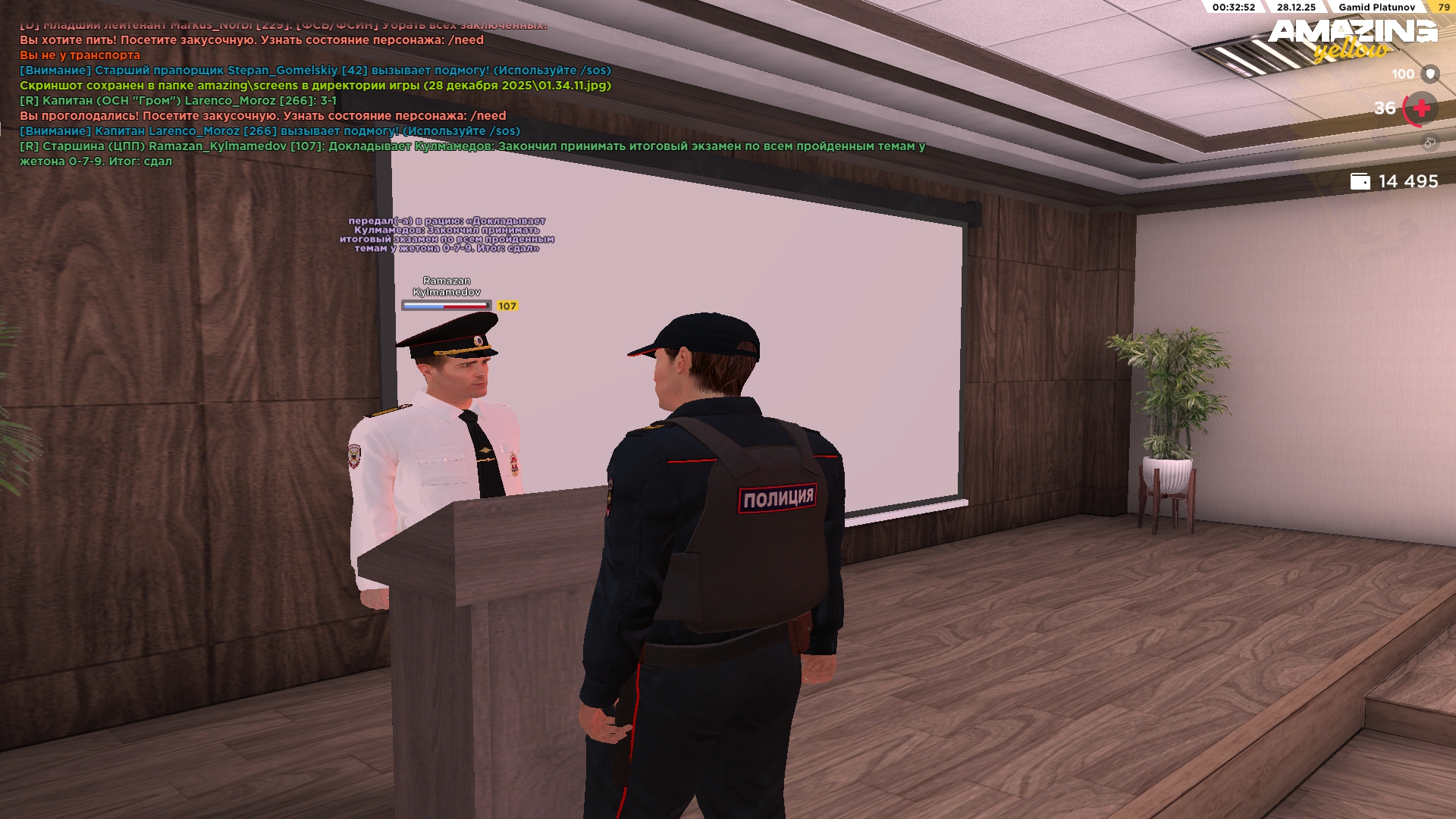 Файлы не были найдены на сервере. Альбом удален.