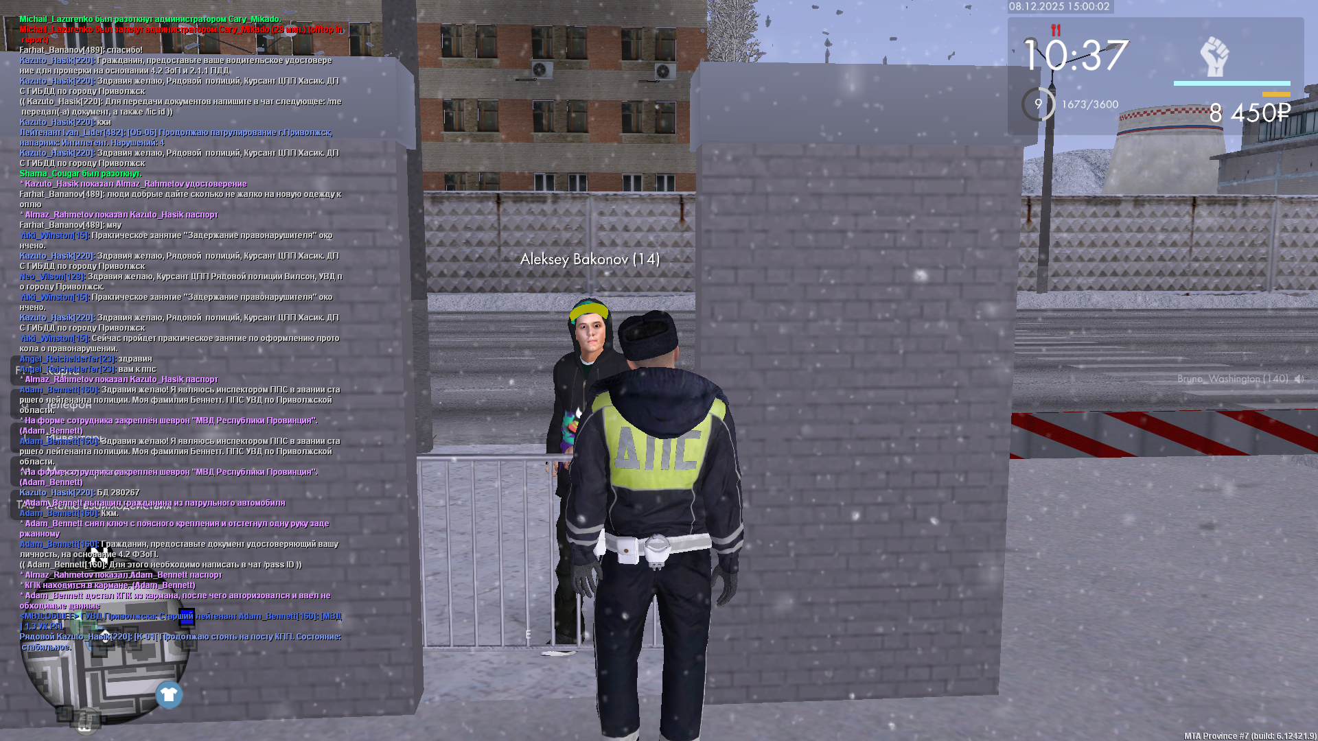 Обновите страницу