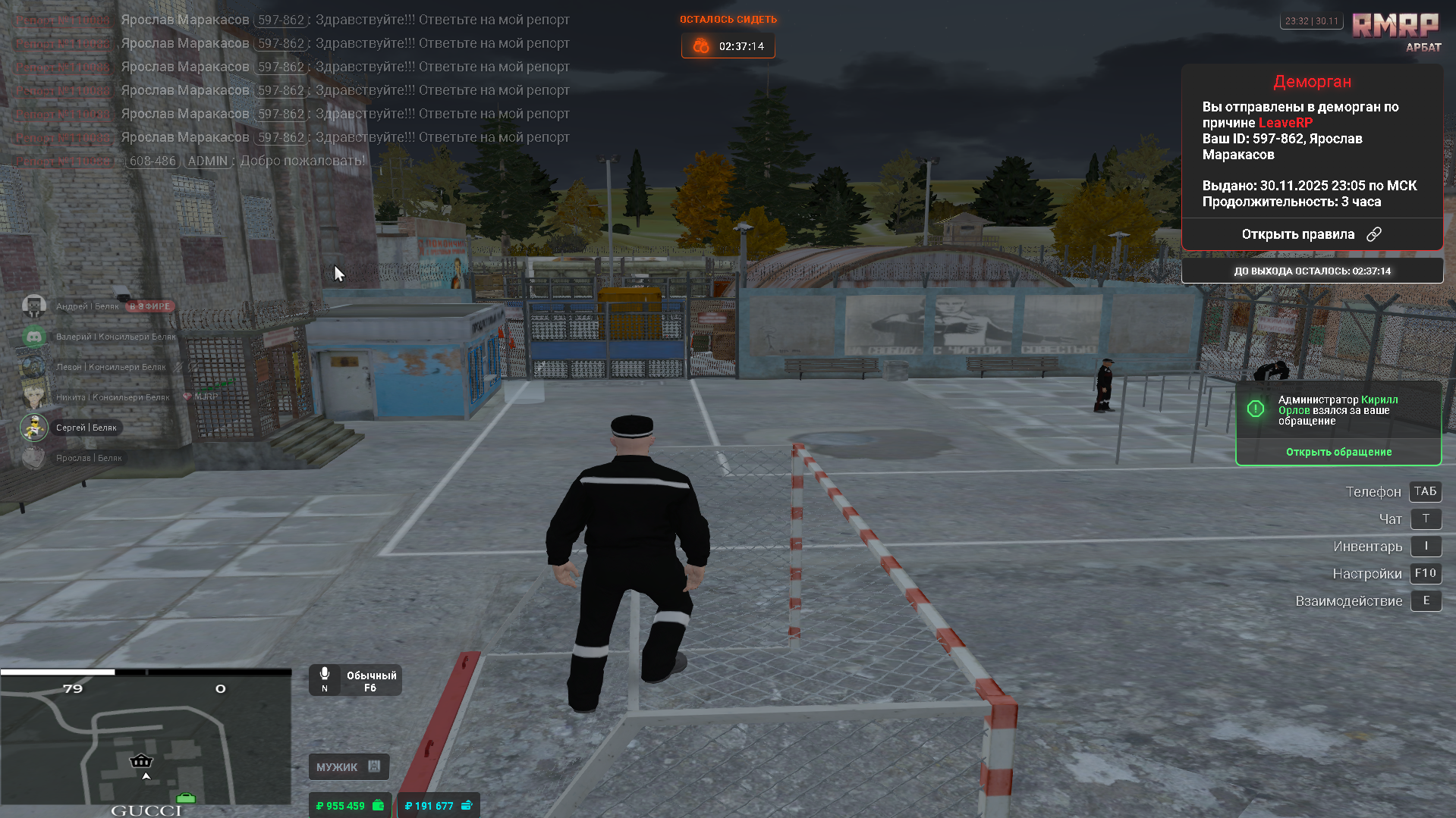 Файлы не были найдены на сервере. Альбом удален.