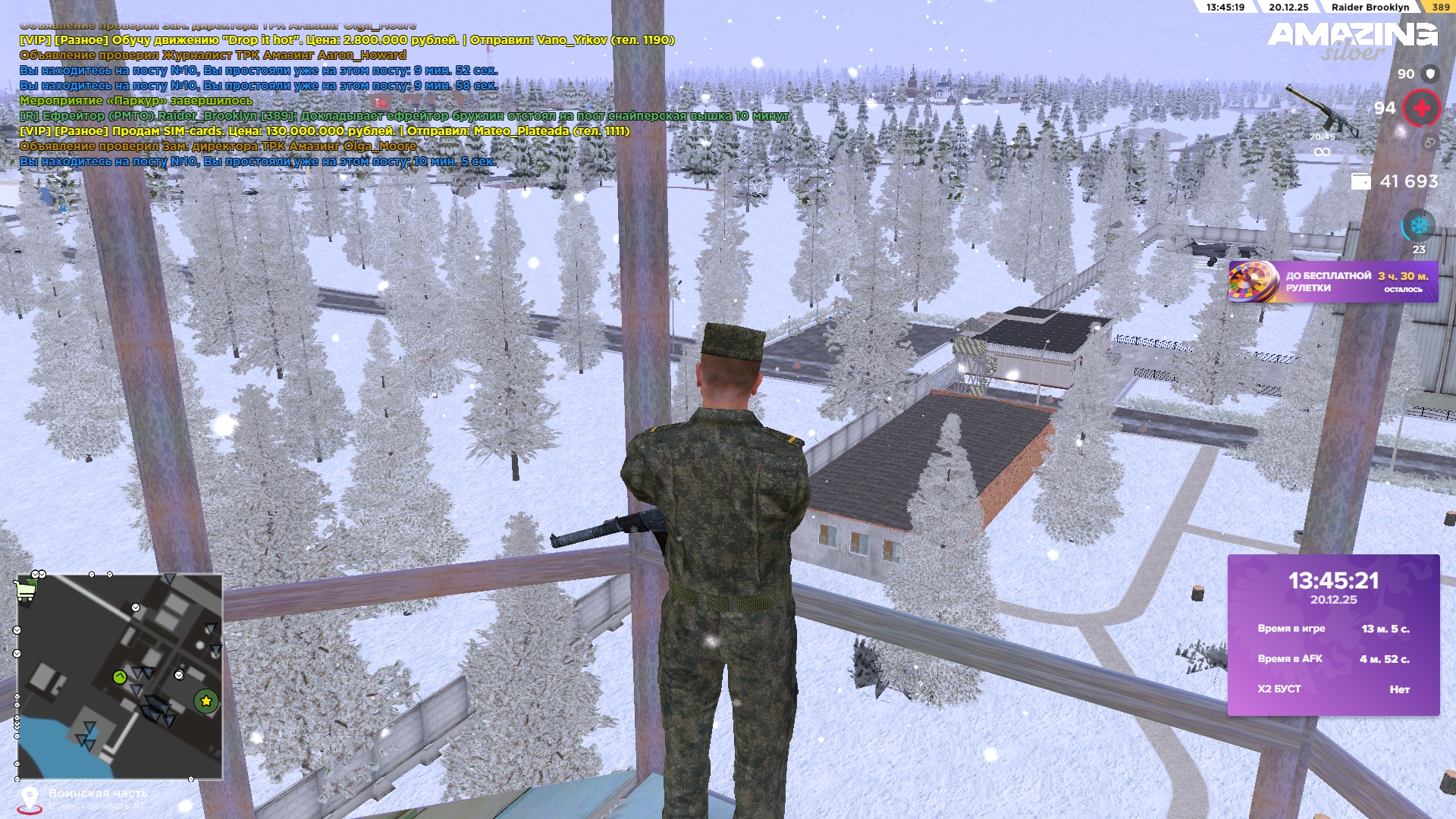 Файлы не были найдены на сервере. Альбом удален.